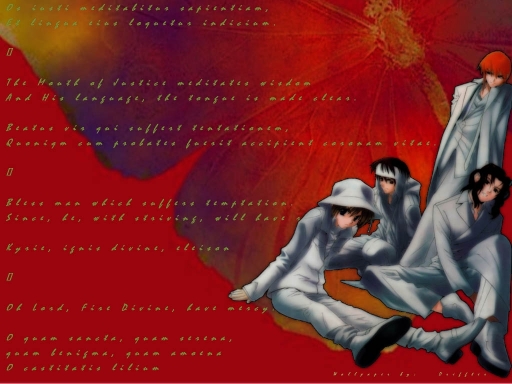 The Lilium