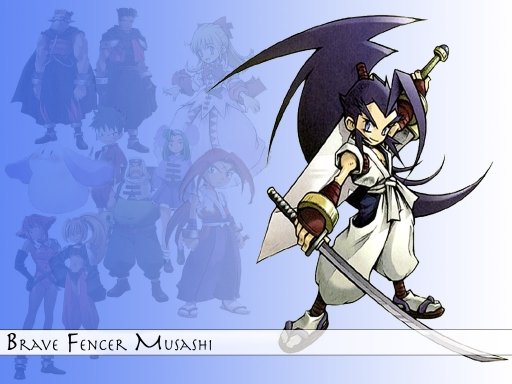 Brave Fencer Musashi