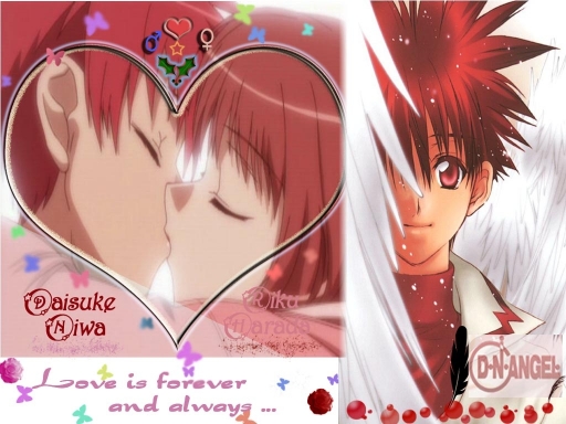 Riku And Daisuke