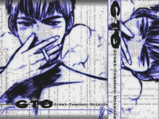 Onizuka