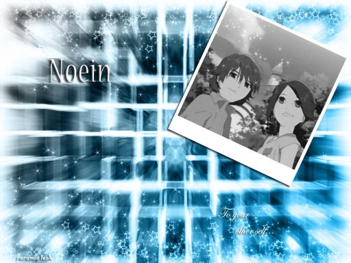 Noein