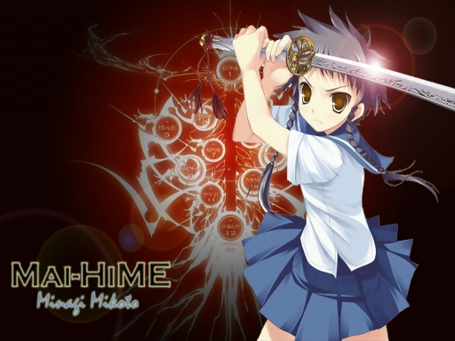 Mikoto Hime