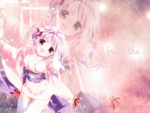 I Bring The Light Of Your Life