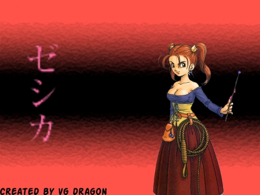 Dq8 Jessica