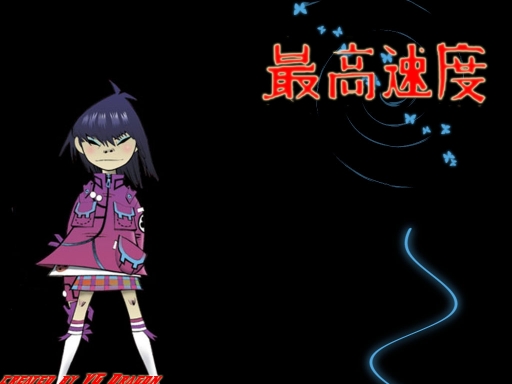 Noodle Dance