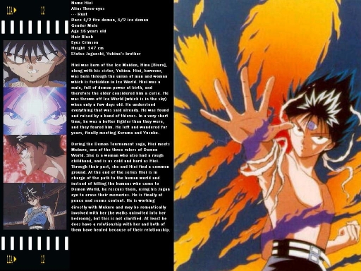 Hiei