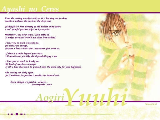 Yuuhi