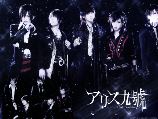 alice nine. - Jewels