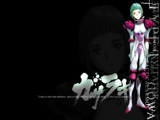 Gasaraki-01