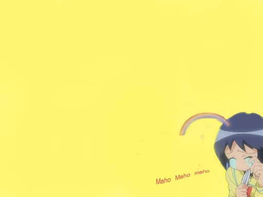Maho?