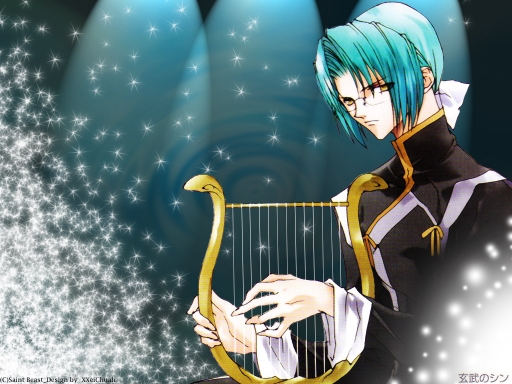 Shin Bg.1