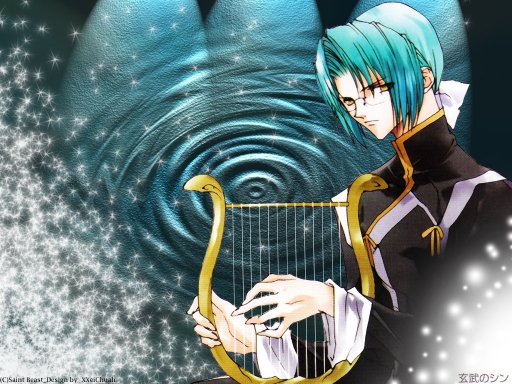 Shin Bg.2