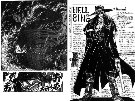 Hellsing