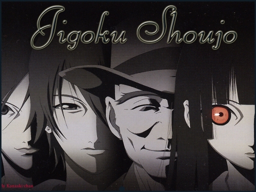 Jigoku Shoujo