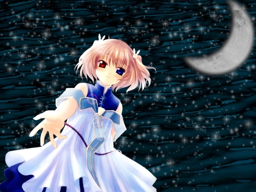 Water Sky