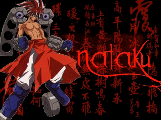 Nataku