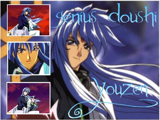Youzen