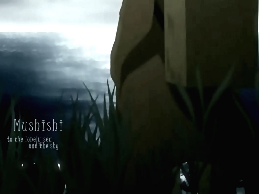 Mushishi - Sea