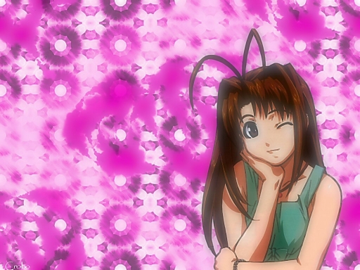 Naru
