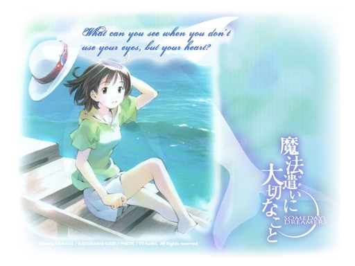 Someday's Dreamer- Seaside Yum