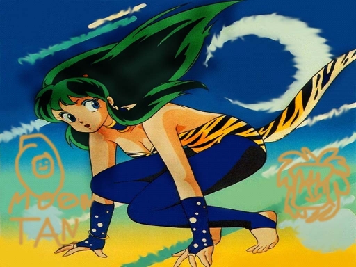 Lum