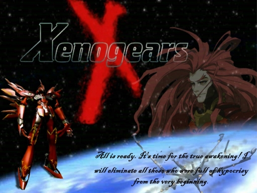 Xenogears: Id