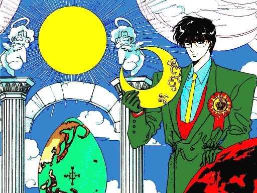 Tokyo Babylon