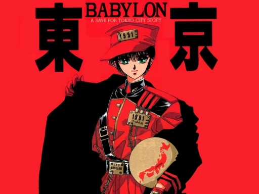 Tokyo Babylon