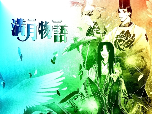 Mangetsu Monogatari
