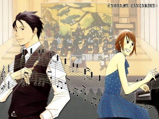 Romance Cantabile
