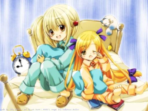 Good Night