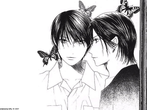 Kare Kano