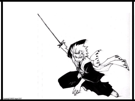 Hitsugaya Toshiro