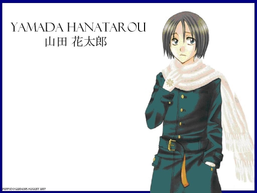 Hanatarou