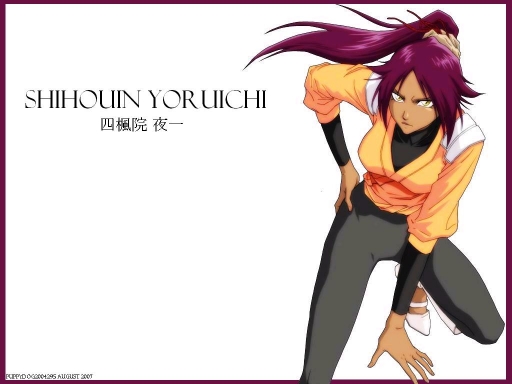 Yorucihi