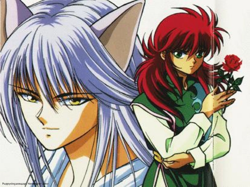 Kurama