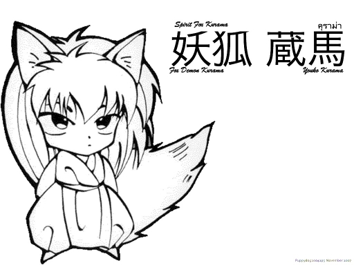 Youko