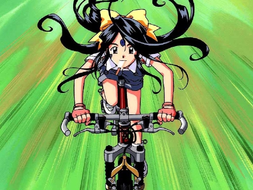 Skuld