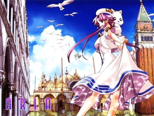 aria