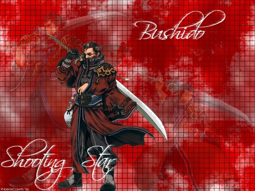 Auron
