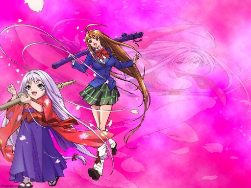 Tenjho Tenge