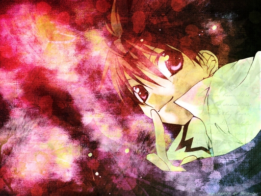 Shh!