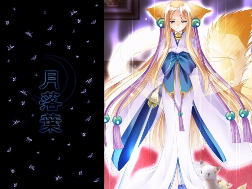 Neko Kitsune And The Butterfli
