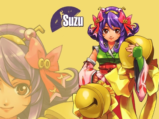 Generations Of Chaos: Suzu