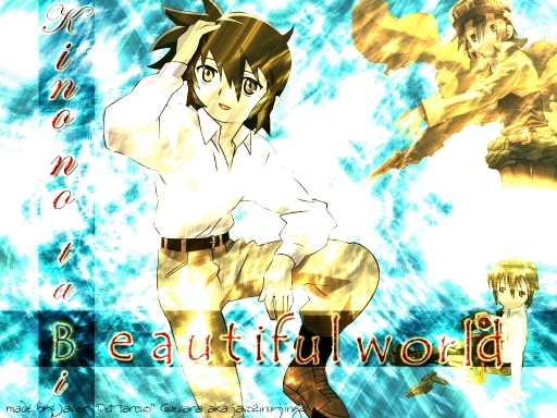 A Beautiful Kino