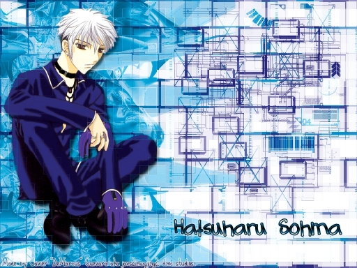 Contemporary Haru