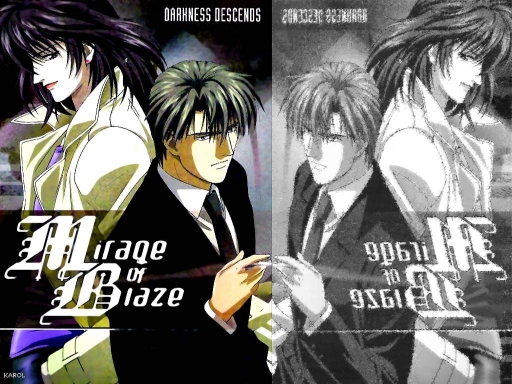 Mirage Of Blaze