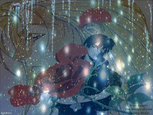 Ai No Kusabi 01
