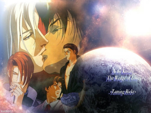Ai No Kusabi 10