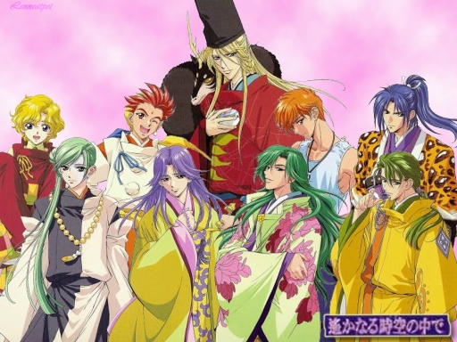 Harukanaru Toki No Naka De